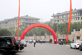 南通二建項目公司化管理現(xiàn)場觀摩會