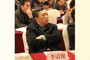 中國施工管理協會副秘書長李清旭出席研討會
