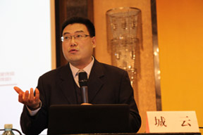 中國鐵建財務部成本管理處處長城云做案例點評
