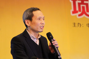 中國建筑《項目管理手冊》編寫人韓紹洪做案例點評