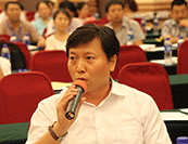 楊錦歷專家發(fā)言