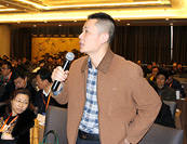 與會代表提問