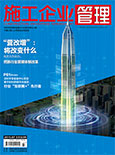 攻防兼?zhèn)? title=