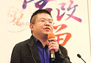 北京城建集團有限公司財務部副部長何廣濤：建筑業(yè)營改增：挑戰(zhàn)與機遇
