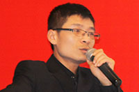 李華軍