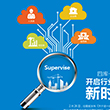 《建筑業企業資質標準》新政解讀