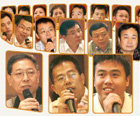 管理實(shí)踐