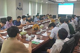 廣州市建筑集團調(diào)研交流會現(xiàn)場