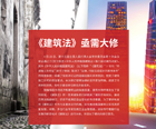 視點(diǎn)觀察