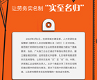 管理實(shí)踐