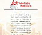 視點(diǎn)觀察