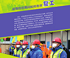管理實(shí)踐