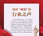 視點觀察