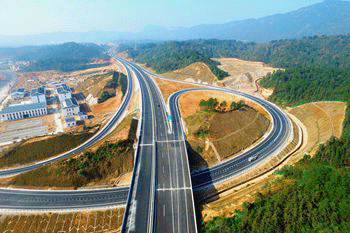 江西資溪花山界（贛閩界）至里木高速公路建成通車