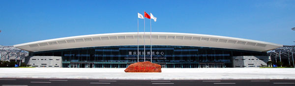 正面