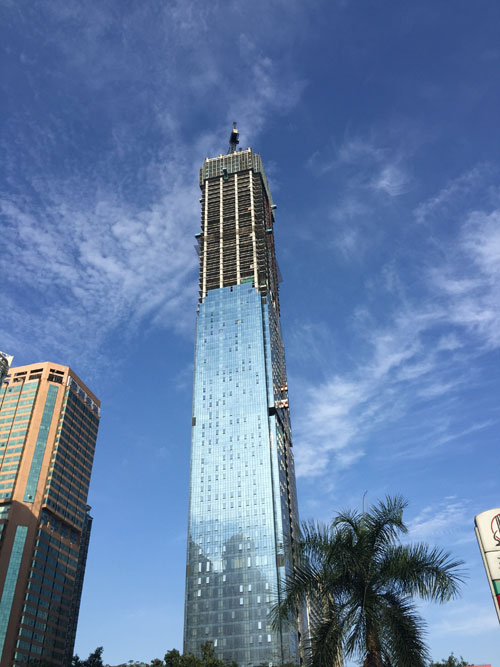 漢國城市商業中心