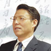 聶吉利