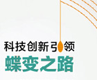 管理實(shí)踐