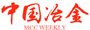 荒漠盛開“向陽花”—中國二十二冶集團機電公司額濟納旗光伏發電項目紀實