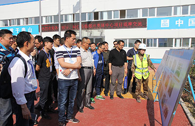 中建八局二公司奧林匹克中心項目現(xiàn)場觀摩
