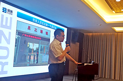 中鐵建設超高層事業(yè)部副總陳吉申分享如簀產(chǎn)品應用案例