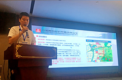 中建國際投資（中國）有限公司合約工程部高級工程主管劉少平分享鐵克司雷產(chǎn)品應用案例
