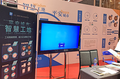 浙江工匯網(wǎng)絡科技