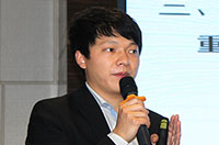 上海魯班軟件有限公司-BIM實施總監(jiān)-何文海做主題發(fā)言